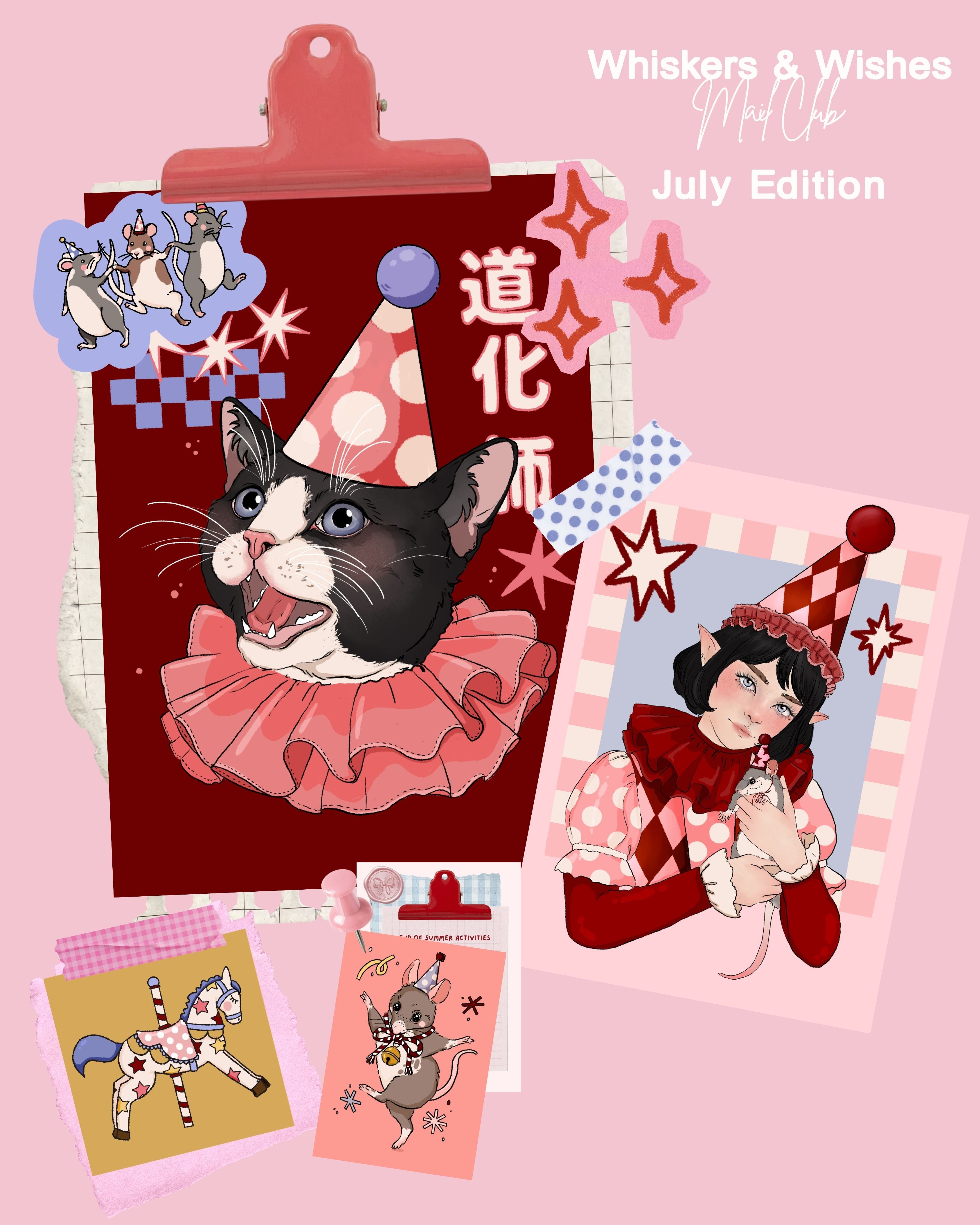Mail Club ( International )