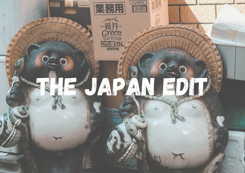 The Japan Edit