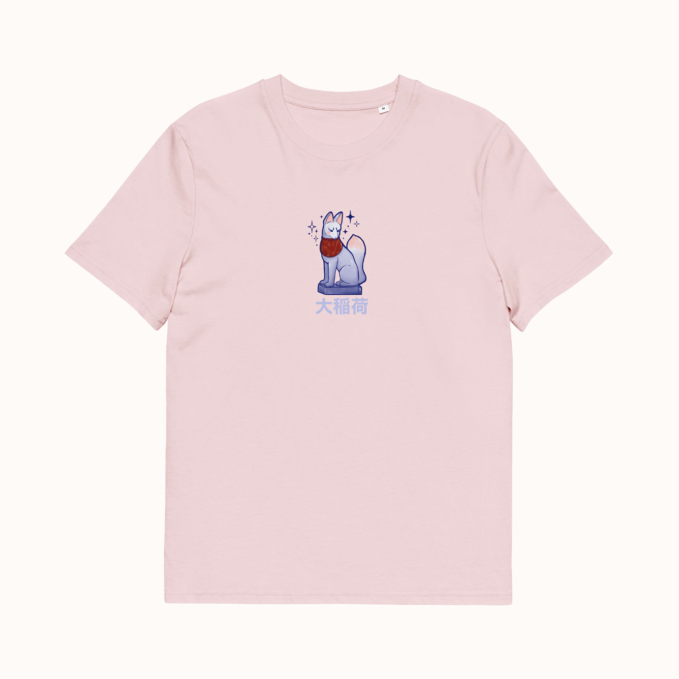 Inari Tee