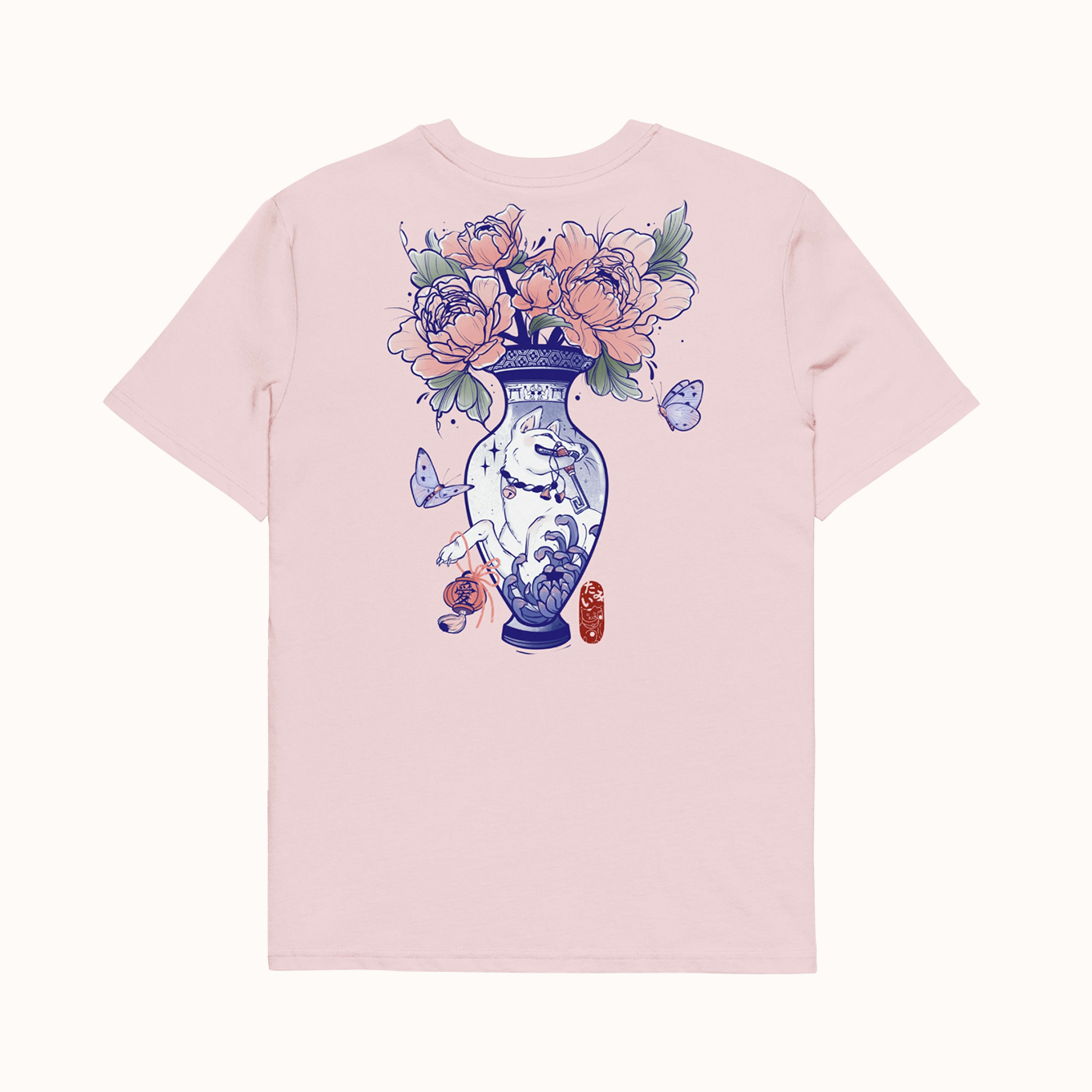 Inari Tee