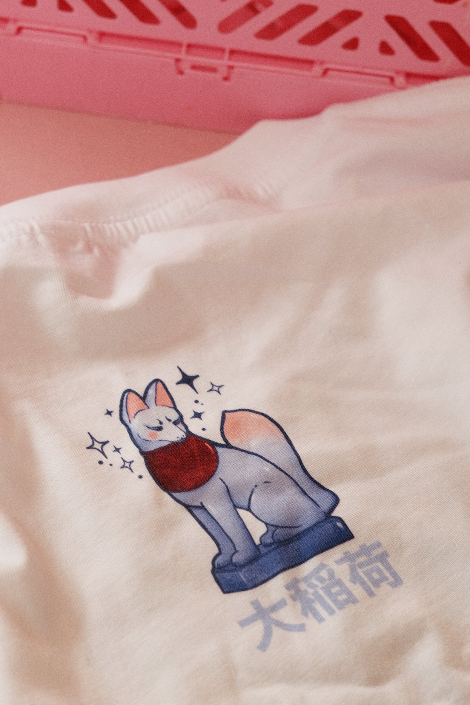 Inari Tee