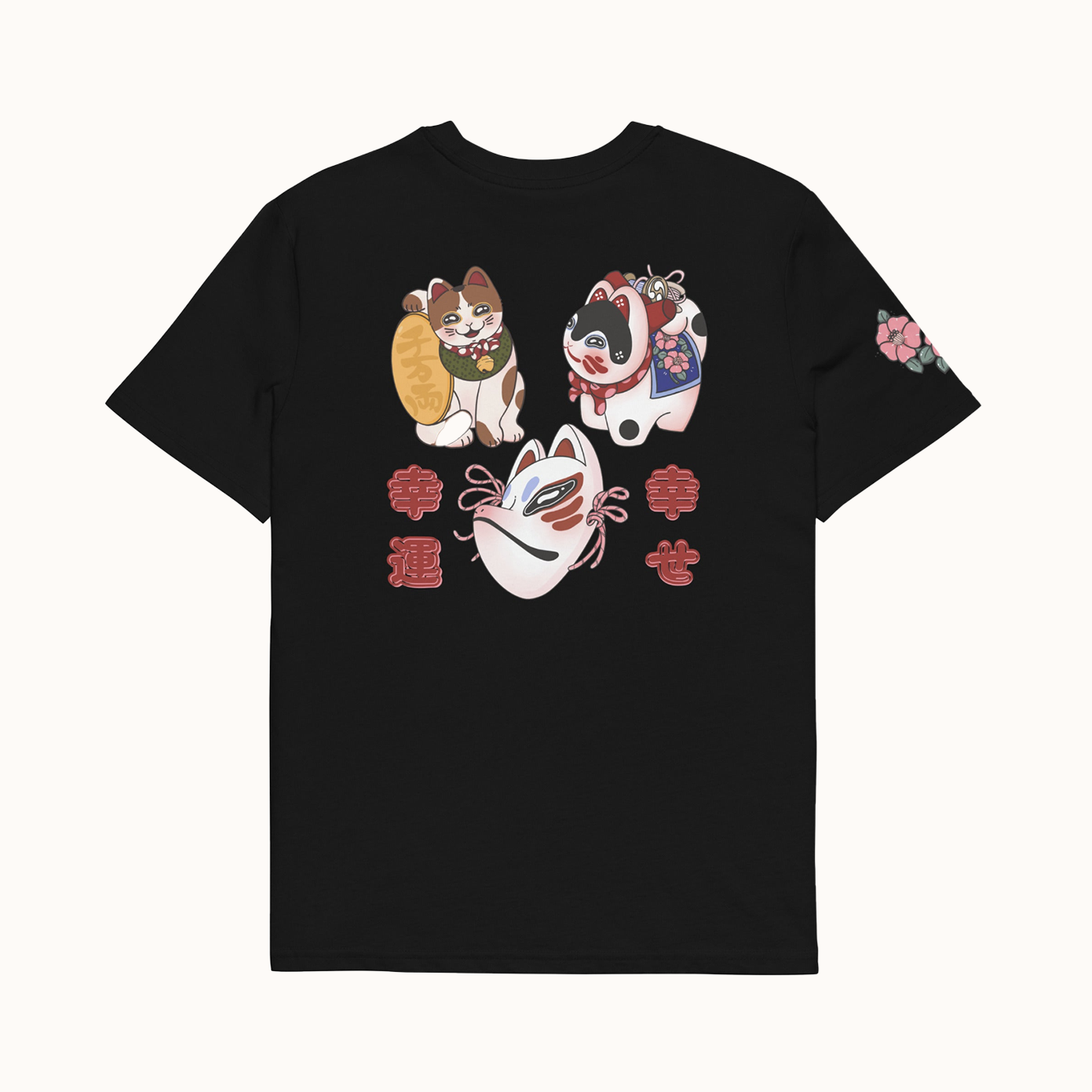 Unlucky Club T-Shirt